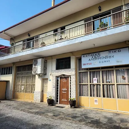 ελενα Litochoro